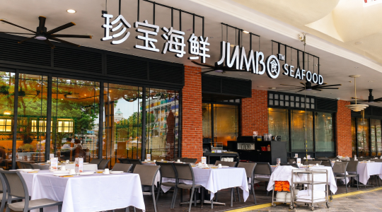 ジャンボシーフードレストラン_リバーウォーク
